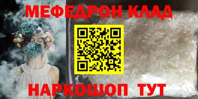 сатива Будённовск