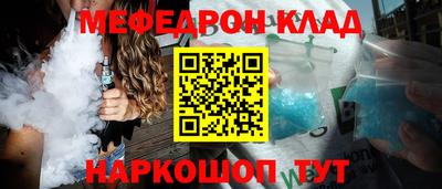 сатива Будённовск