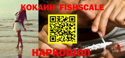сатива Будённовск
