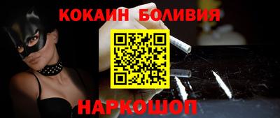 сатива Будённовск
