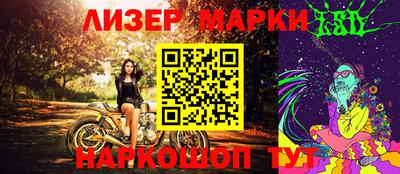 экстази Бузулук