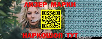 экстази Бузулук