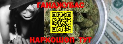 сатива Будённовск
