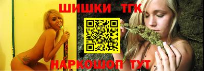 МДМА Бугуруслан