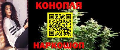 МДМА Бугуруслан