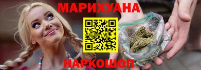 сатива Будённовск