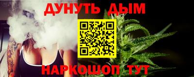 экстази Бузулук