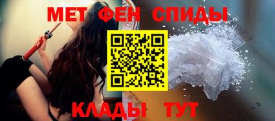 экстази Бузулук