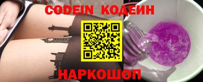 сатива Будённовск