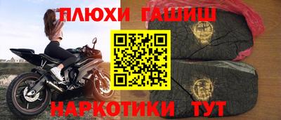 сатива Будённовск