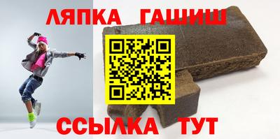 экстази Бузулук