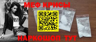 экстази Бузулук